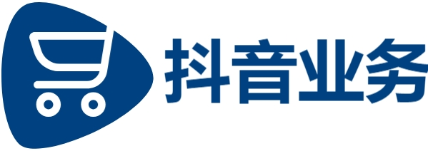 抖音业务24小时秒单业务平台-免费涨1000粉丝-低价自助下单平台网站